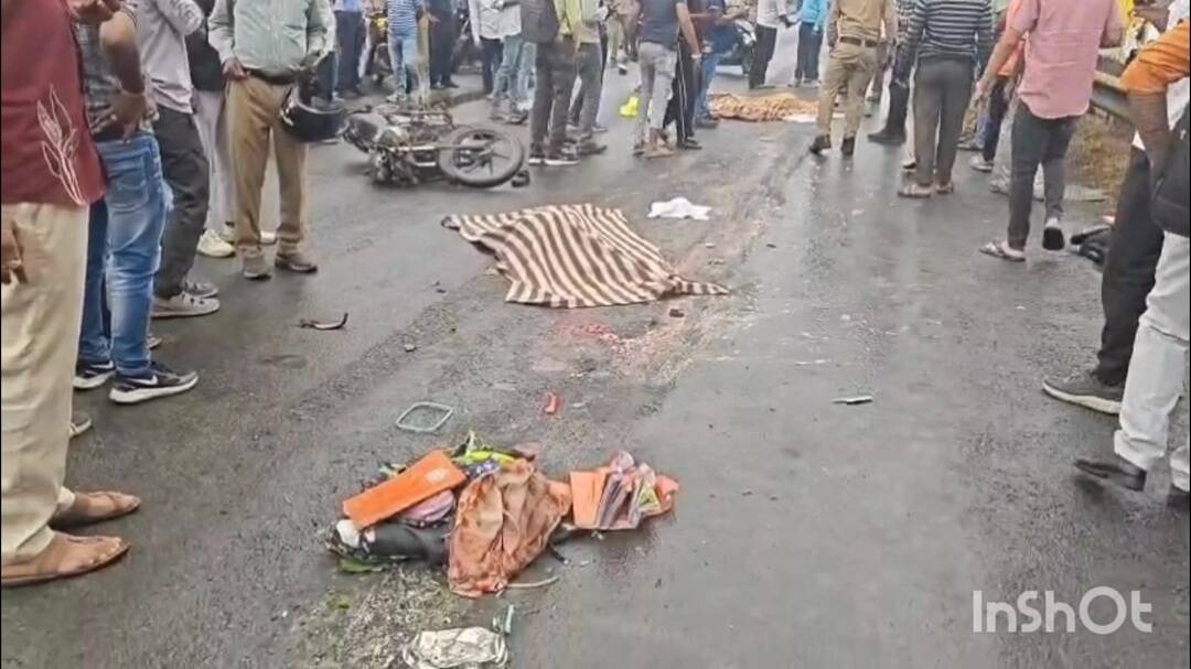 धार: धार जिले के पिथमपुर में ट्राले की टक्कर से तीन बच्चों की मौत, दो ...